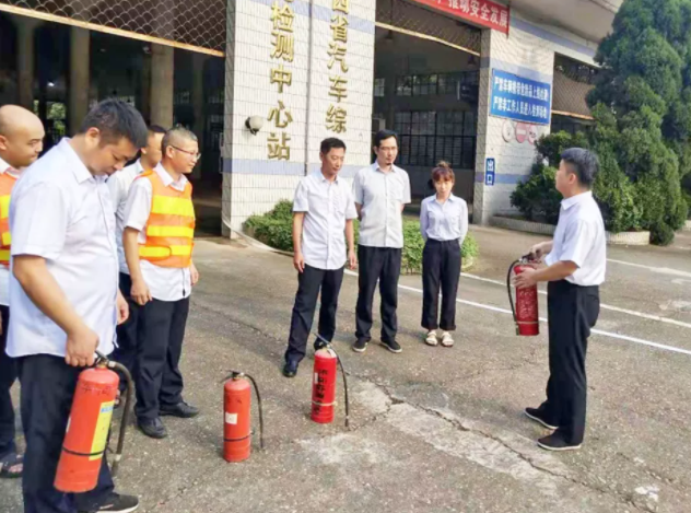 大通物流 長運(yùn)檢測中心開展消防應(yīng)急疏散演練活動(dòng)