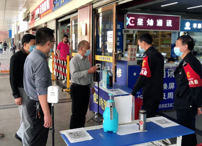 長運物業開展疫情防控大檢查