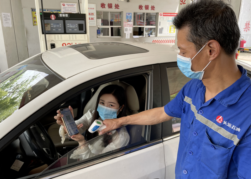 大通物流 盡職盡責守一線 嚴把疫情防控關