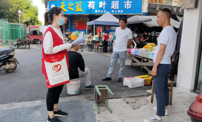 新余公交 城市文明共建 公交與你同行