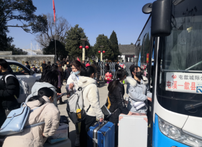 生產經營 || 黃山長運：黃山市城際公交地方運營補貼全部到位