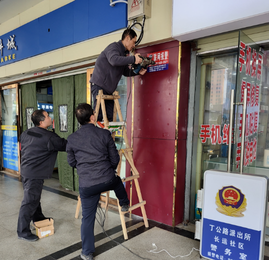 長運物業 小燈箱 發揮大作用