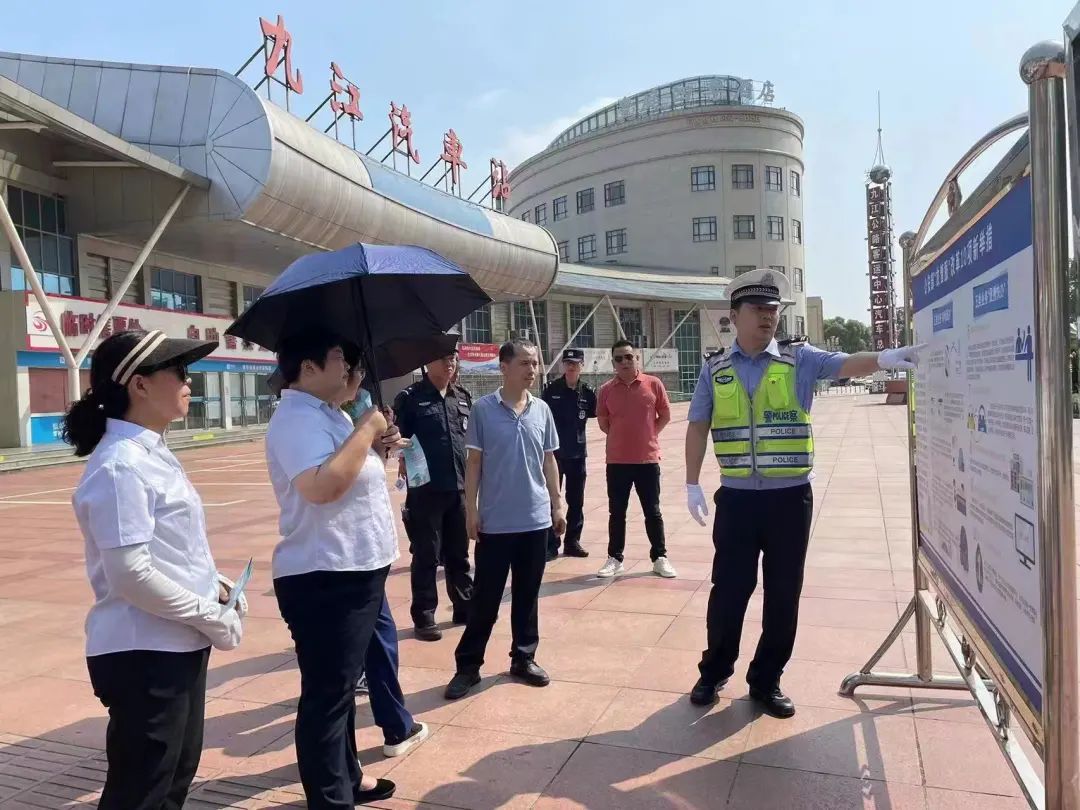 九江長途汽車站開展“安全生產(chǎn)月”事故案例警示教育活動