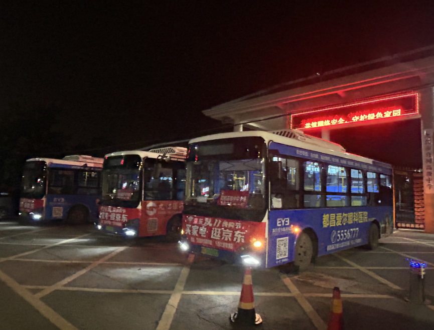 開通校園直通車 解決學生“接送難”問題