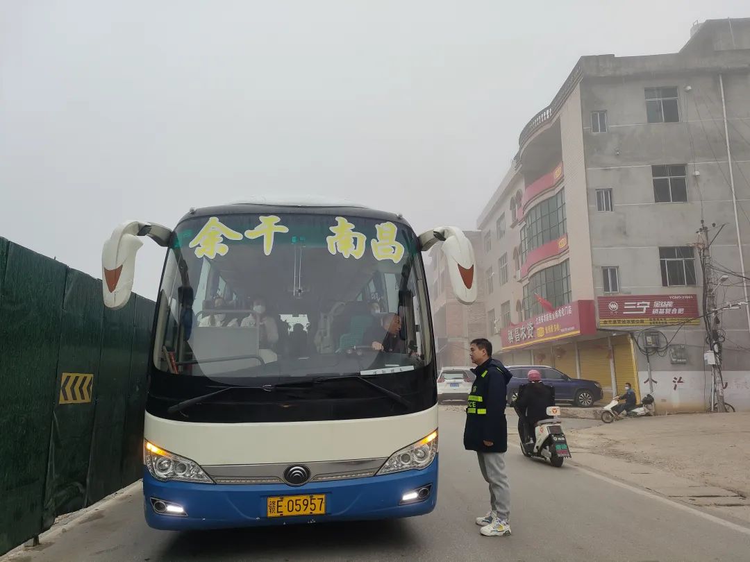 上饒汽運：為幸福 “霧”必謹慎