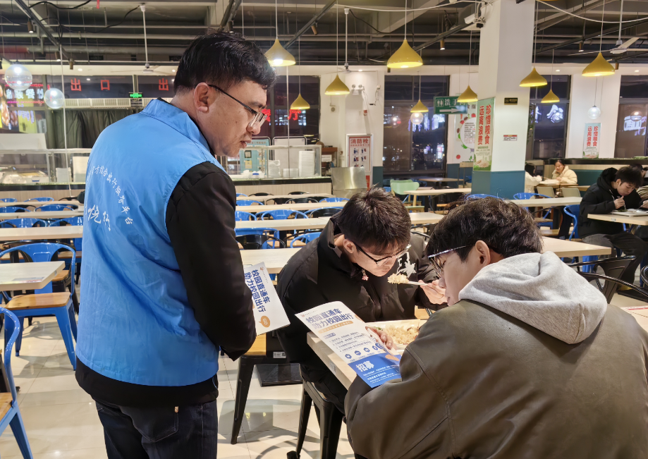 九江長運：共青公司校園直通車推廣持續中