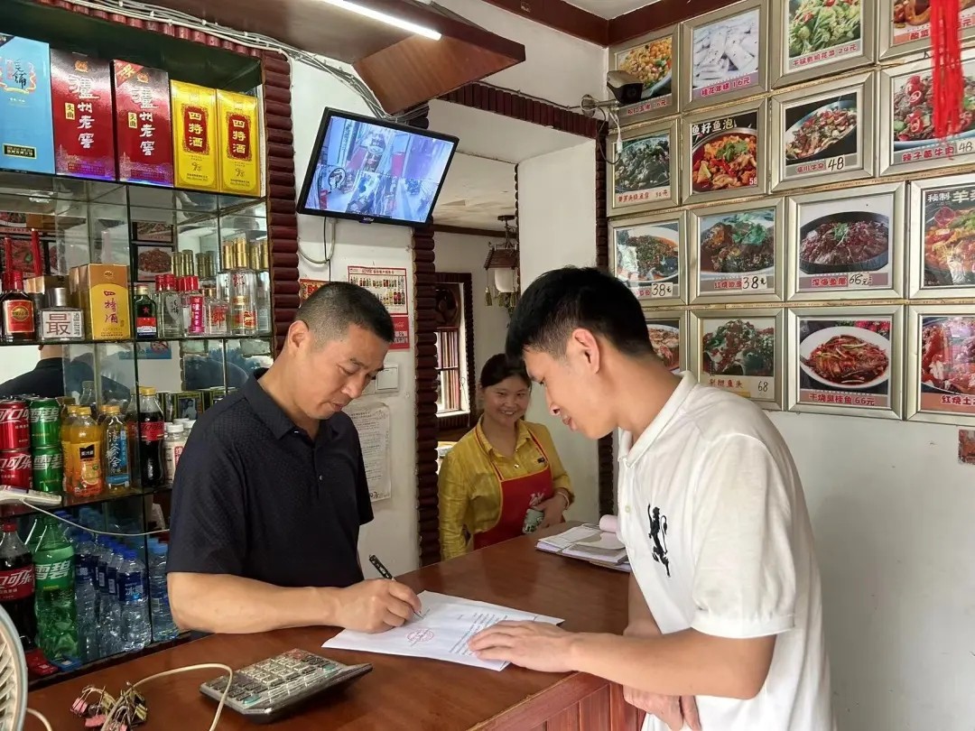 長運物業：檢查管轄區域店鋪經營餐飲場所用氣安全情況