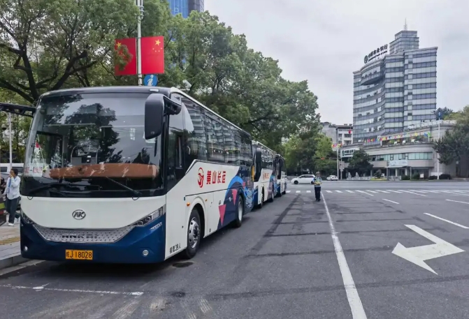 黃山長運：“綠皮火車”恢復運行 全力備戰國慶假期旅游高峰